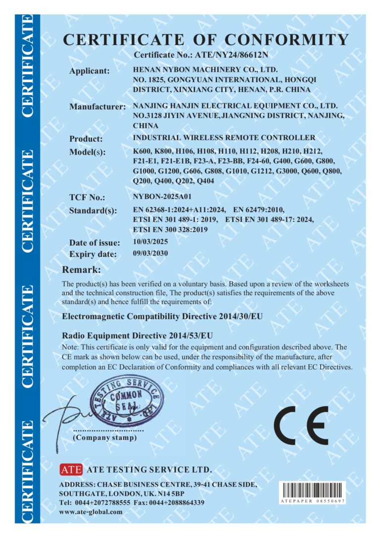 CE-INDUSTRIAL WIRELESS REMOTE CONTROLLER(1)_page-0001